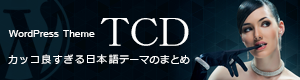 tcd