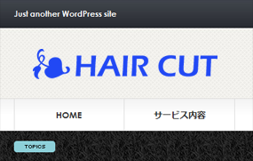logo-back004