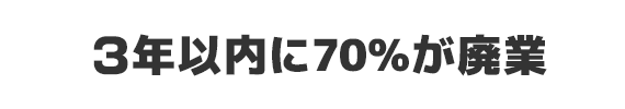 09-1