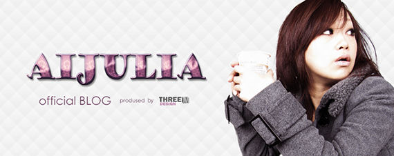 芸能人のようなヘッダー