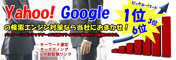 詰め込みすぎヘッダー