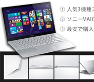 コンテンツサイトのヘッダー