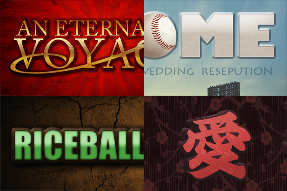 素人っぽくない縁取りアレンジ