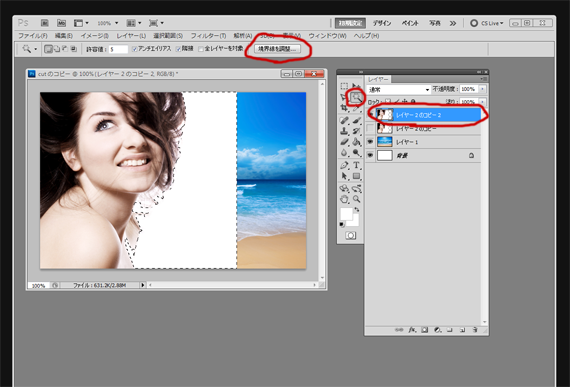 step1