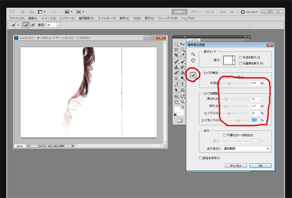 step2