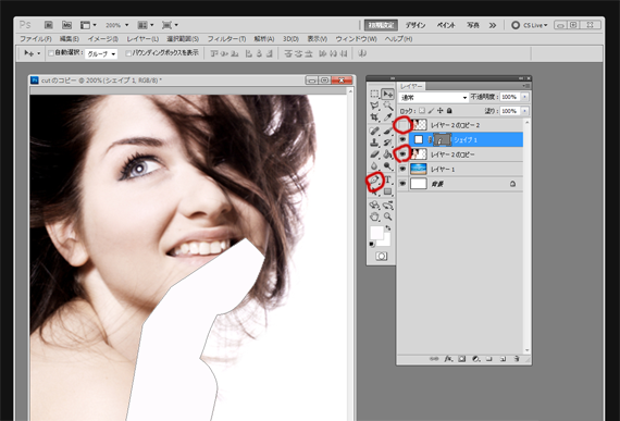 step4