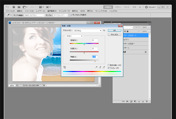step5
