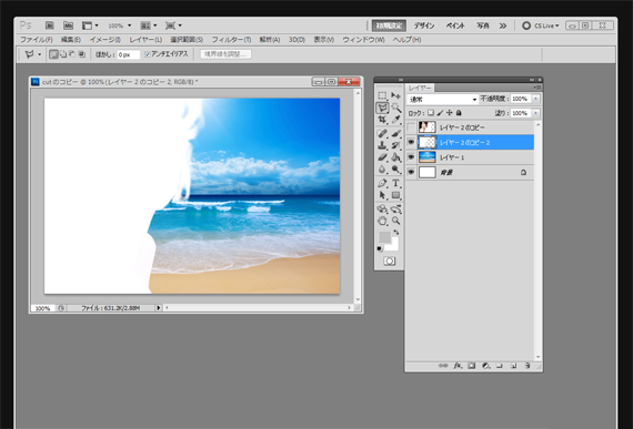 step6