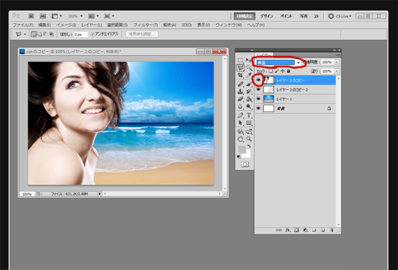 step7