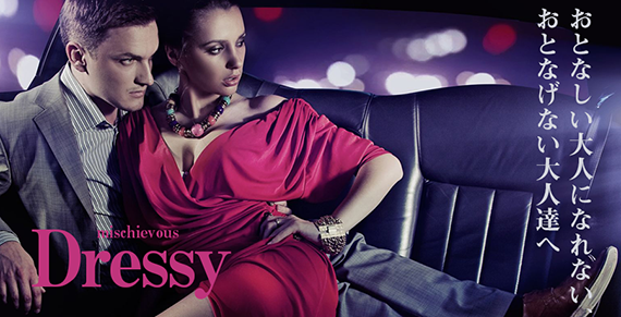 伝わりにくいテキスト