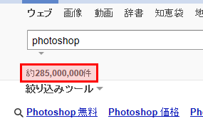multiple-keyword00000