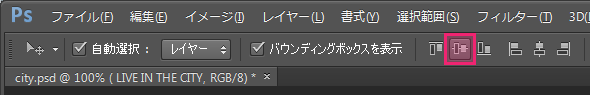 photoshop-center06